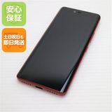 �¿��ݾ� ���� Rakuten Hand ����ॾ���å� ��ŷ ¨��ȯ�� ������ȯ��