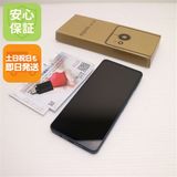 中古 SIMフリー AQUOS sense8 SH-M26 ブラック