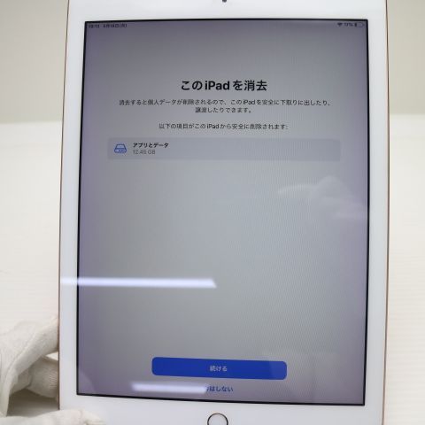 Ķ���� SIM�ե꡼ iPad6 ��6���� Cellular128GB �������