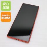 ¿ݾ Ʊ Y!mobile Xperia 8    ޥ 