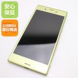 安心保証付 美品 au SOV35 Xperia XZs シトラス 白ロム 中古本体