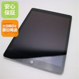 �¿��ݾ� Ķ���� iPad ��9���� Wi-Fi 64GB ����С�