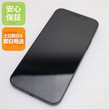 安心保証 美品 SIMフリー iPhone12 256GB ブラック 即日発送 土日祝発送
