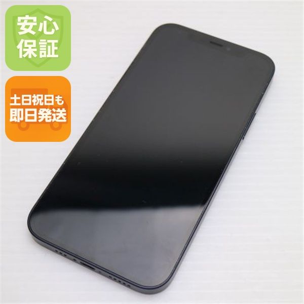 �¿��ݾ� ���� SIM�ե꡼ iPhone12 256GB �֥�å� ¨��ȯ�� ������ȯ��