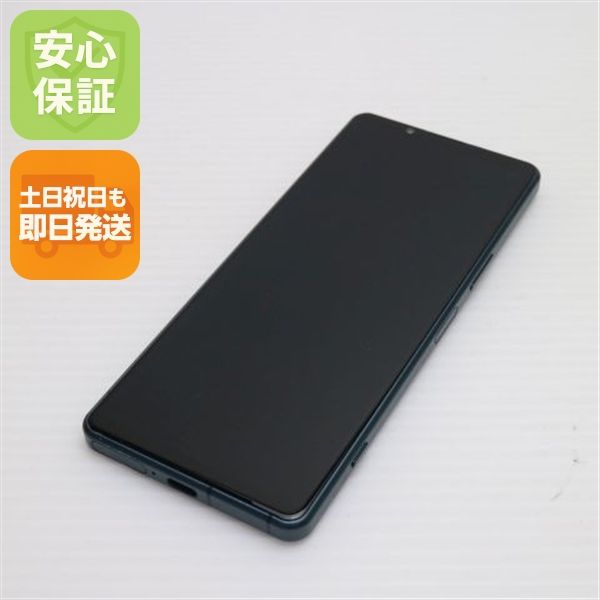 ¿ݾ Ķ SOG09 Xperia 5 IV ꡼