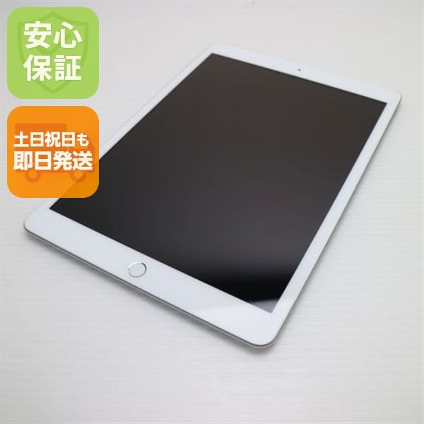 �¿��ݾ� Ķ���� iPad7 ��7���� wi-fi��ǥ� 32GB  ����С�