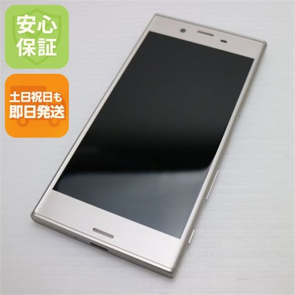 �¿��ݾ��� ����Ʊ�� SO-03J Xperia XZs ����С� ����� �������