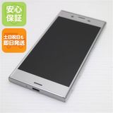�¿��ݾ��� ����Ʊ�� SO-01J Xperia XZ �ץ���ʥ�ʥ���С���  �������