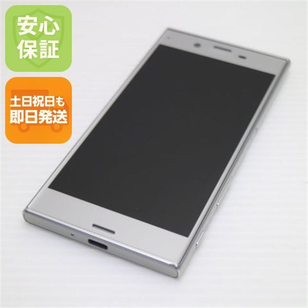 �¿��ݾ��� ����Ʊ�� SO-01J Xperia XZ �ץ���ʥ�ʥ���С���  �������