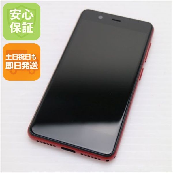 �¿��ݾ� ����Ʊ�� Rakuten Mini ����ॾ���å� ��ŷ ¨��ȯ�� ������ȯ��
