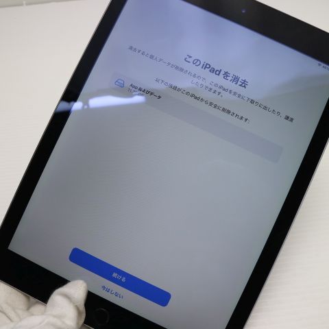 ¿ݾ  au iPad Air 2 Cellular 16GB ڡ쥤  