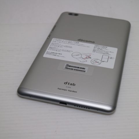 �¿��ݾ� Ķ���� d-02K dtab Compact ����С� ���� �����
