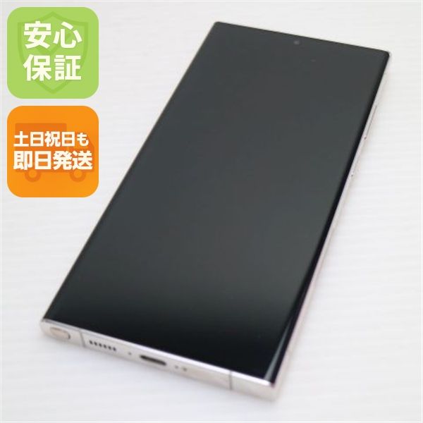 �¿��ݾ� Ķ���� SC-52D Galaxy S23 Ultra 256GB ���꡼��