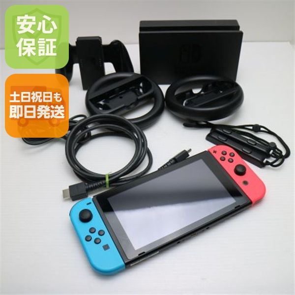 �¿��ݾ� Ķ���� Nintendo Switch �ͥ���֥롼�ͥ����å�