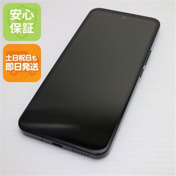 �¿��ݾ� Ķ���� Y!mobile Libero 5G III A202ZT �֥�å�