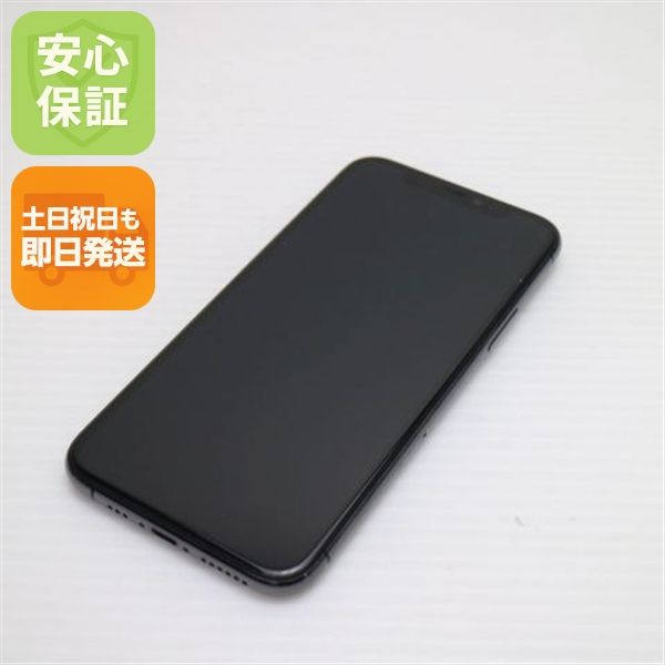 �¿��ݾ� Ķ���� SIM�ե꡼ iPhone 11 Pro 64GB  ���ڡ������쥤 �����