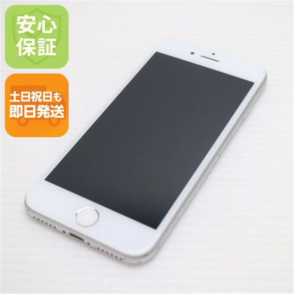 �¿��ݾ��� ���� SIM�ե꡼ iPhone8 64GB ����С�  �������
