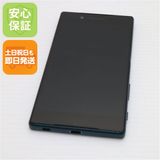 ¿ݾ  au SOV32 Xperia Z5 ꡼  