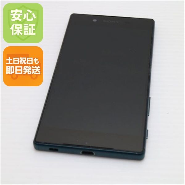 ¿ݾ  au SOV32 Xperia Z5 ꡼  