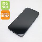 安心保証 美品 SIMフリー iPhone12 64GB ブラック 即日発送 土日祝発送