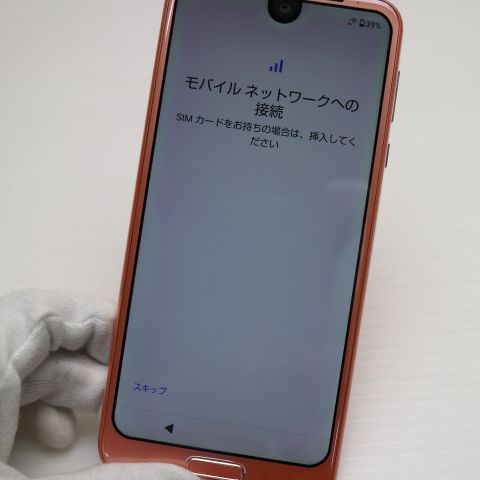�¿��ݾ� Ķ���� SH-03K AQUOS R2 �ԥ� ���� �����