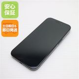安心保証 新品同様 SIMフリー iPhone15 Pro 128GB ブラックチタニウム