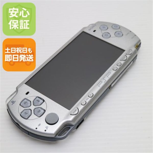 ¿ݾ  PSP-2000 С  