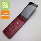 ¿ݾ  F-05G ARROWS å  