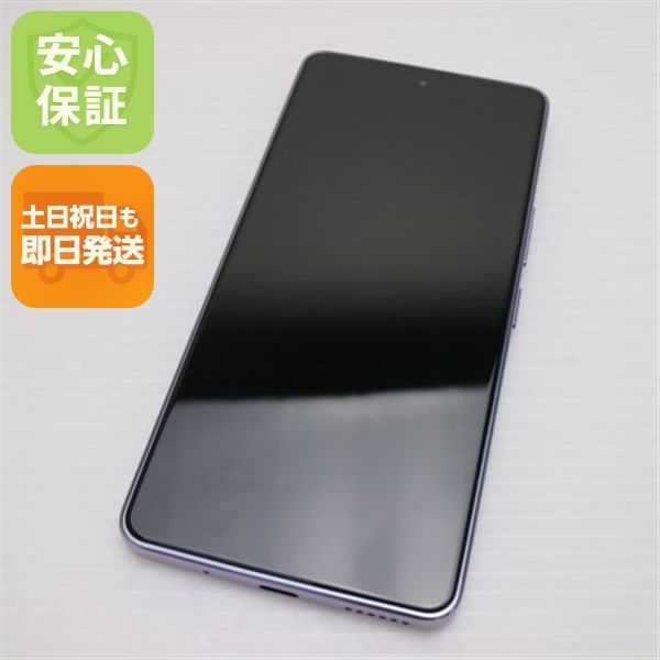 �¿��ݾ� ���� ���󤷤�ե��ߥ꡼���ޥ� A303ZT ��٥����