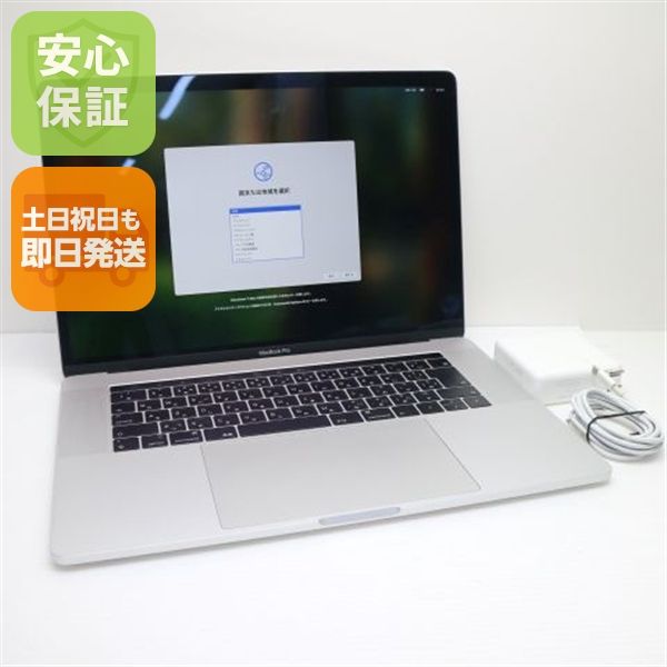 Ķ���� MacBook Pro 2019 15����� Core i9 16GB 512GB