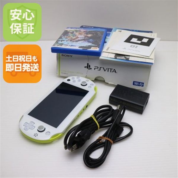 �¿��ݾ��� Ķ���� PCH-2000 PS VITA �饤�॰�꡼��/�ۥ磻��  �������