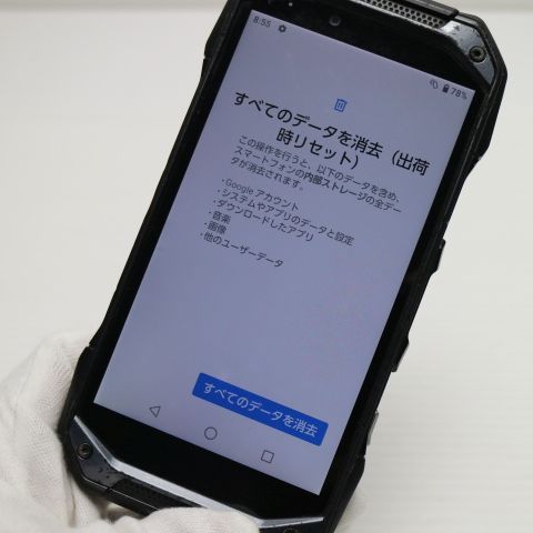 �¿��ݾ� ������� KYV46 TORQUE G04 �֥�å� ���� �����