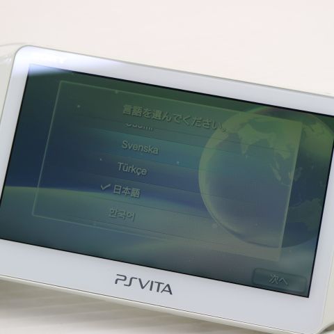 �¿��ݾ��� ���� PCH-2000 PS VITA �ۥ磻��  �������