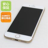 �¿��ݾ��� Ķ���� SIM�ե꡼ iPhone7 32GB �������  �������
