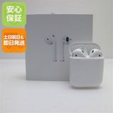 �¿��ݾ� ����̤���� Airpods ��2���� �ۥ磻��