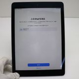 ¿ݾ  SIMե꡼ iPad Pro 9.7 32GB ڡ쥤