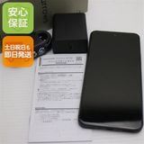 安心保証 新品同様 SIMフリー arrows Alpha ブラック