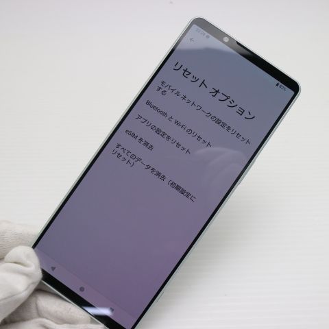 ¿ݾ Ķ Xperia 1 IV SOG06 ۥ磻