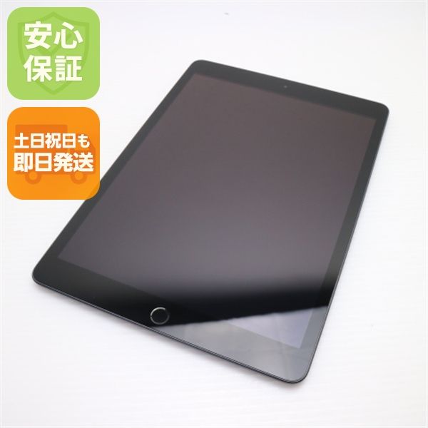 ¿ݾ Ʊ iPad 8 Wi-Fi 32GB ڡ쥤 ¨ȯ ȯ