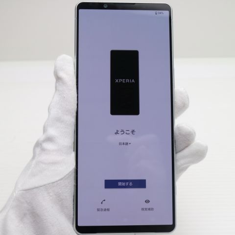 �¿��ݾ� ���� Xperia 1 IV XQ-CT44 �������ۥ磻��