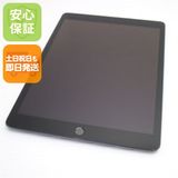 良品中古 SIMフリー iPad 第8世代 128GB スペースグレイ 即日発送 土日祝発送