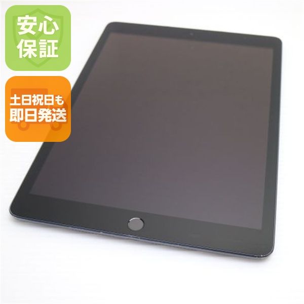 ������� SIM�ե꡼ iPad ��8���� 128GB ���ڡ������쥤 ¨��ȯ�� ������ȯ��