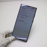 �¿��ݾ� Ķ���� Galaxy S22 Ultra SCG14 �С�����ǥ�