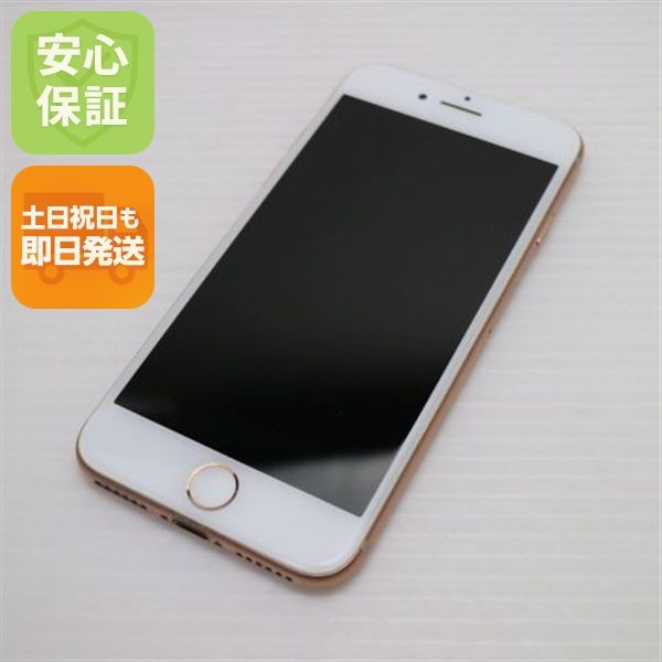 �¿��ݾ��� ���� SIM�ե꡼ iPhone8 64GB �������  �������