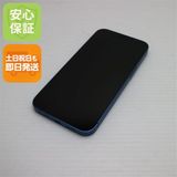 安心保証 超美品 SIMフリー iPhone13 128GB ブルー 白ロム
