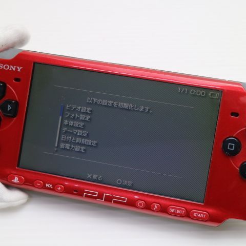 安心保証付 超美品 PSP-3000 ブラック / レッド  中古本体