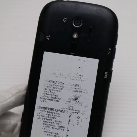 �¿��ݾ��� ������� F-04J �餯�餯���ޡ��ȥե���4 �֥�å�  �������