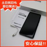 ¿ݾ  SIMե꡼ Rakuten Hand 5G ֥å