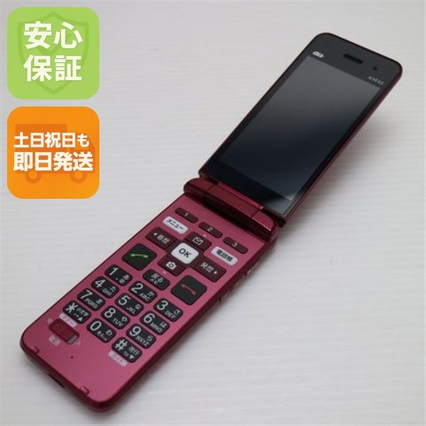 �¿��ݾ� ����Ʊ�� ���󤿤󥱡����� �饤�� KYF43 �磻���å� �����