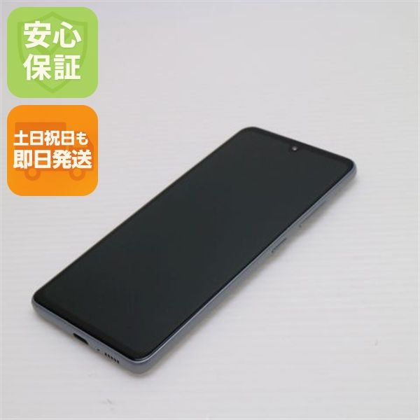¿ݾ Ķ SCV48 Galaxy A41 ۥ磻 